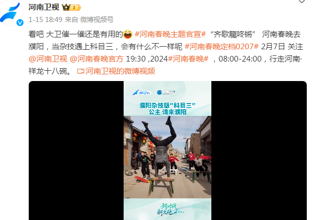 海底捞搞男团选秀101,内娱汗流浃背了...