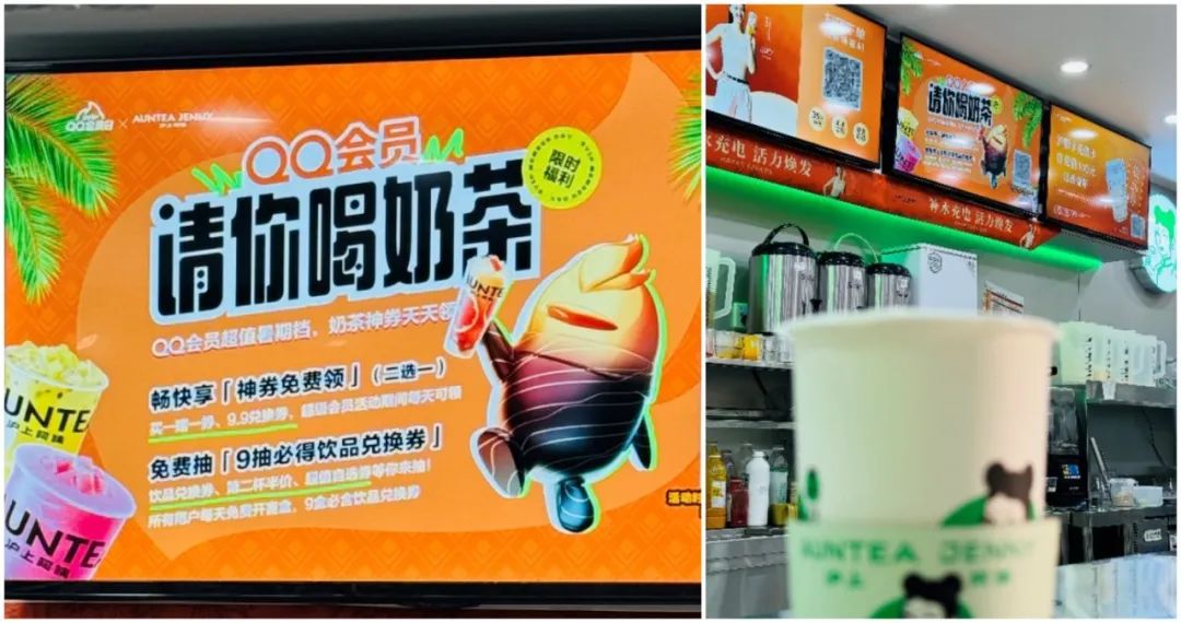 疯狂宠粉、不断整活,QQ会员还是太全面了