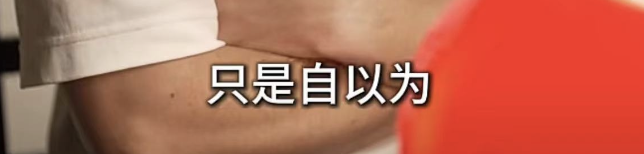 继续煽动“大学生夜骑开封”,就是“坏”了。。。