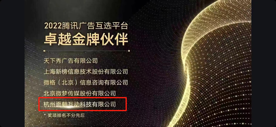 官方推出扶持体系,助力创作者商业变现提速提效!