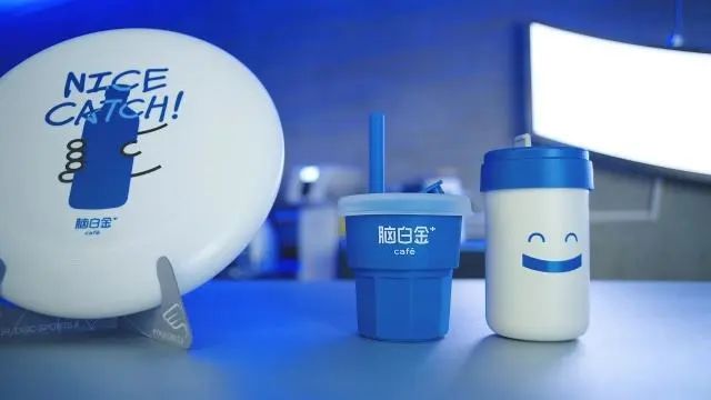 脑白金卖咖啡了！还是熟悉的味道
