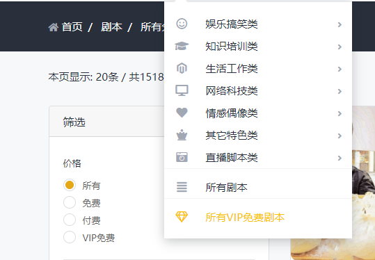做自媒体收入翻了10倍!我常用这6个工具!