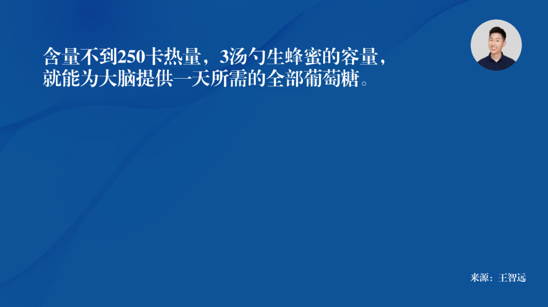 如何保养大脑?