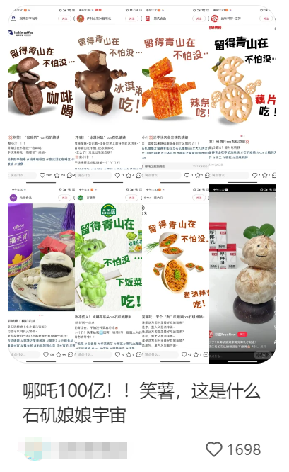 肯德基被品牌集体追着打，外面全是假冒的&ldquo;FC&rdquo;！