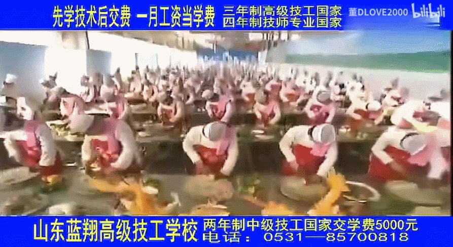 用肾宝片的方式打开《狂飙》，尺度比原片还大！