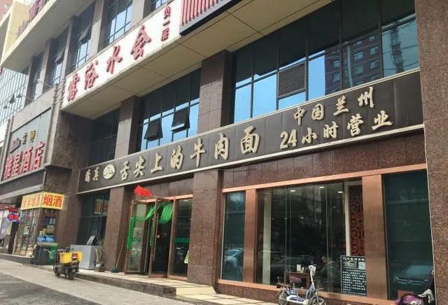 “报复性消费”来了?商家:店都没开全,你报复谁呢?