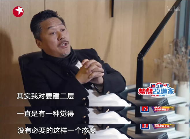 梦想.png