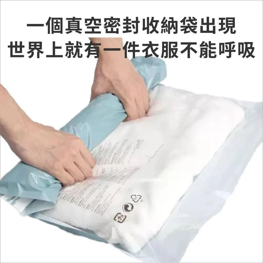 宜家&ldquo;发疯&rdquo;文案，超有趣
