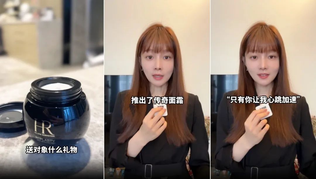 玩转520营销:你赚到了钱,他赢得了爱!