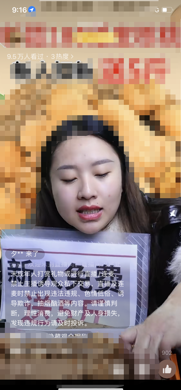 消耗越多,利润越大