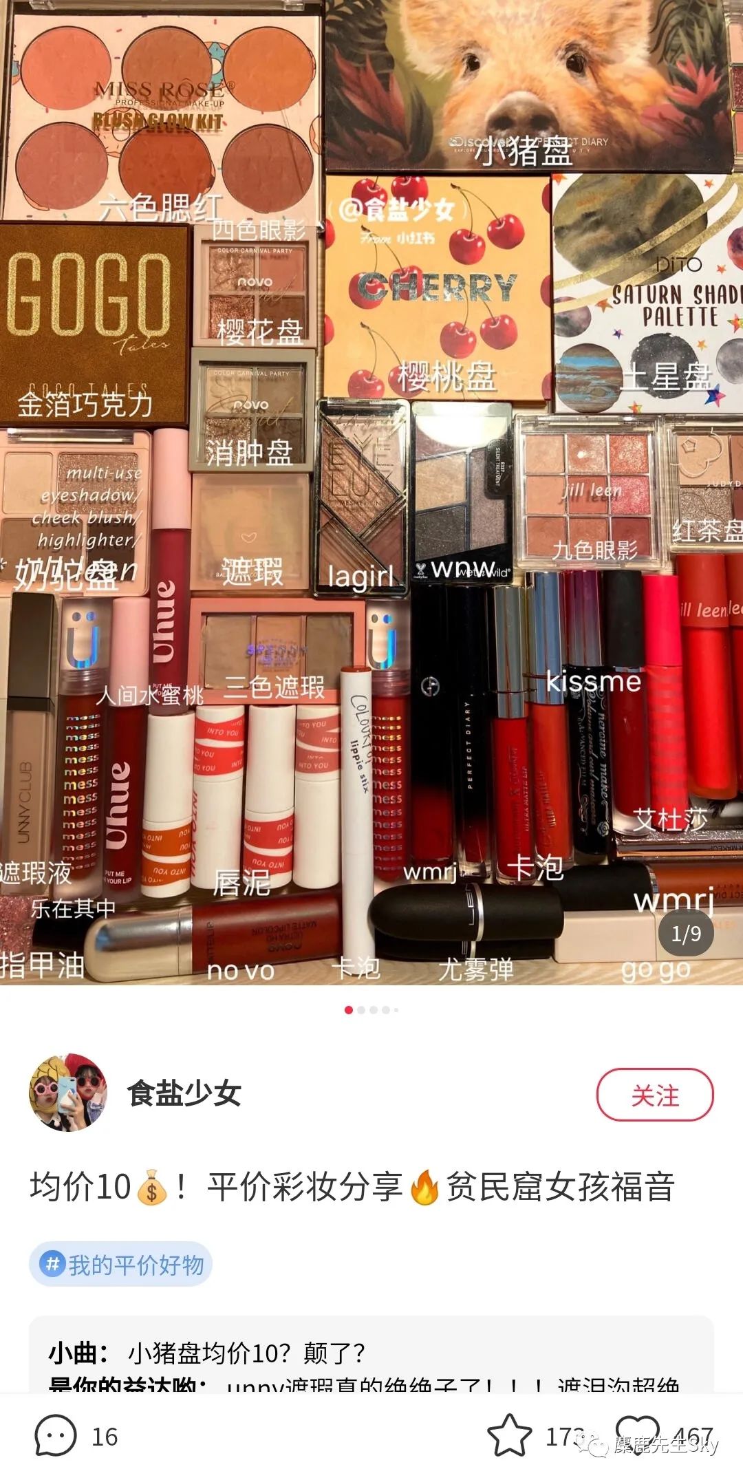 图片 图片