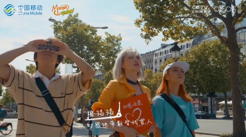 2024十大品牌公关营销案例!精选国内外30创意,每一个都“硬控”