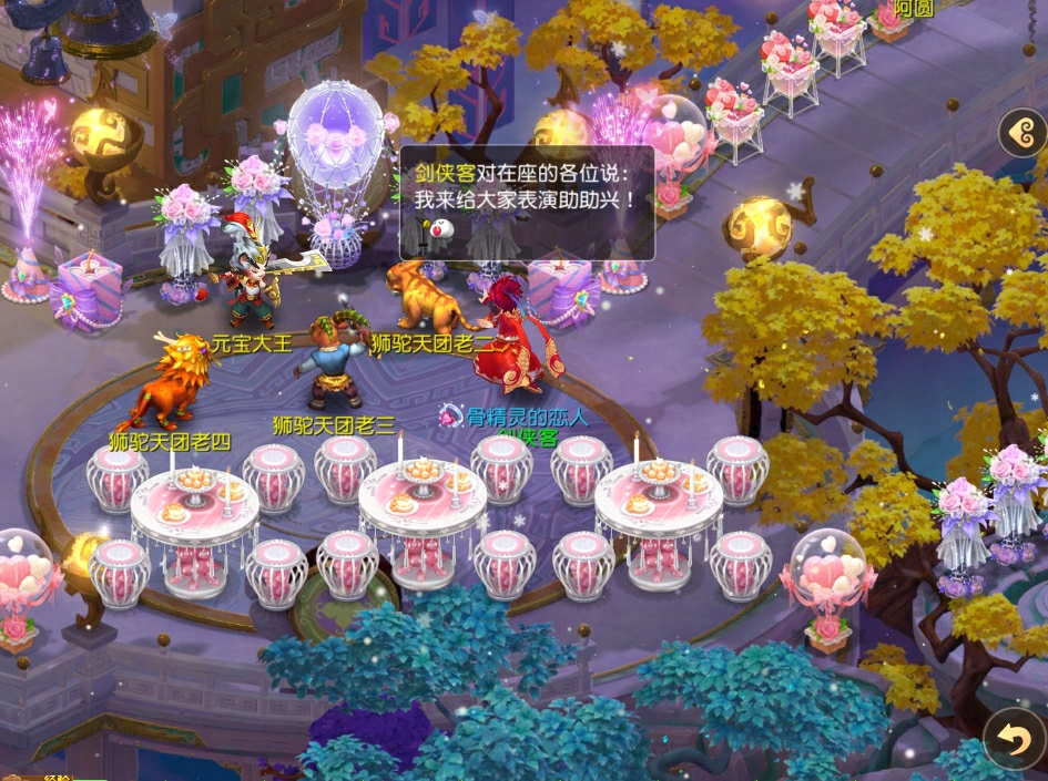 这年头,处CP也有“人寿保险”了?