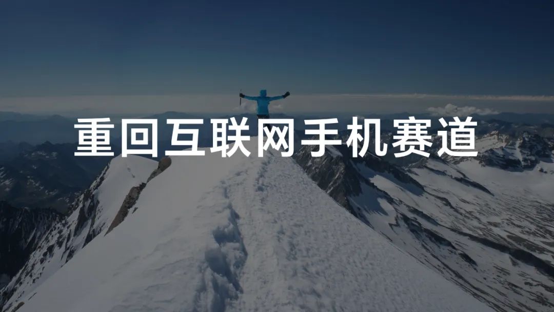 GT系列出世,荣耀剑指星辰大海