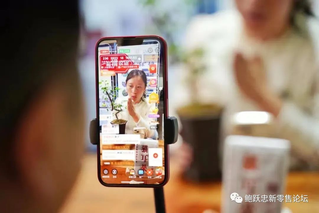 2023，如何用数字化改造传统线下渠道体系？