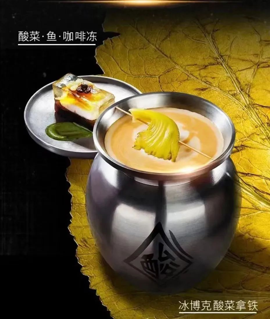 扎堆跨界开咖啡，营销又一昏招？
