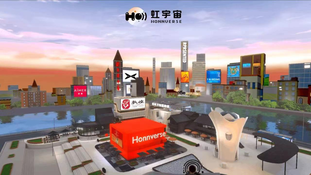 品牌如何打造立体型元宇宙消费场景？以小鹏、爱慕为例