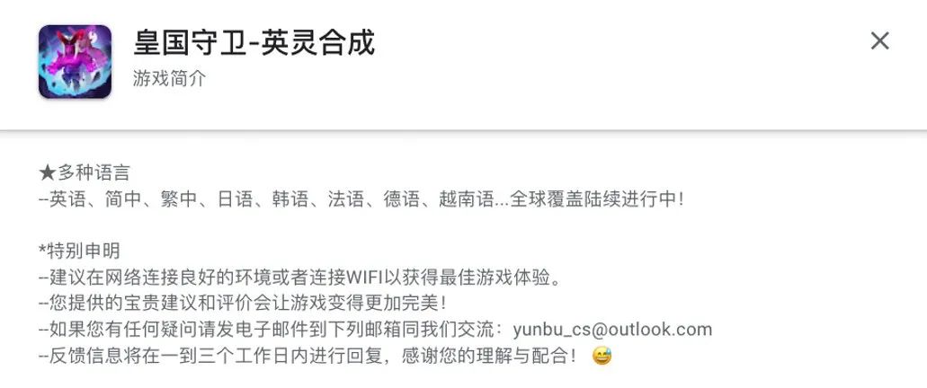 如何排查用户看不到广告的原因