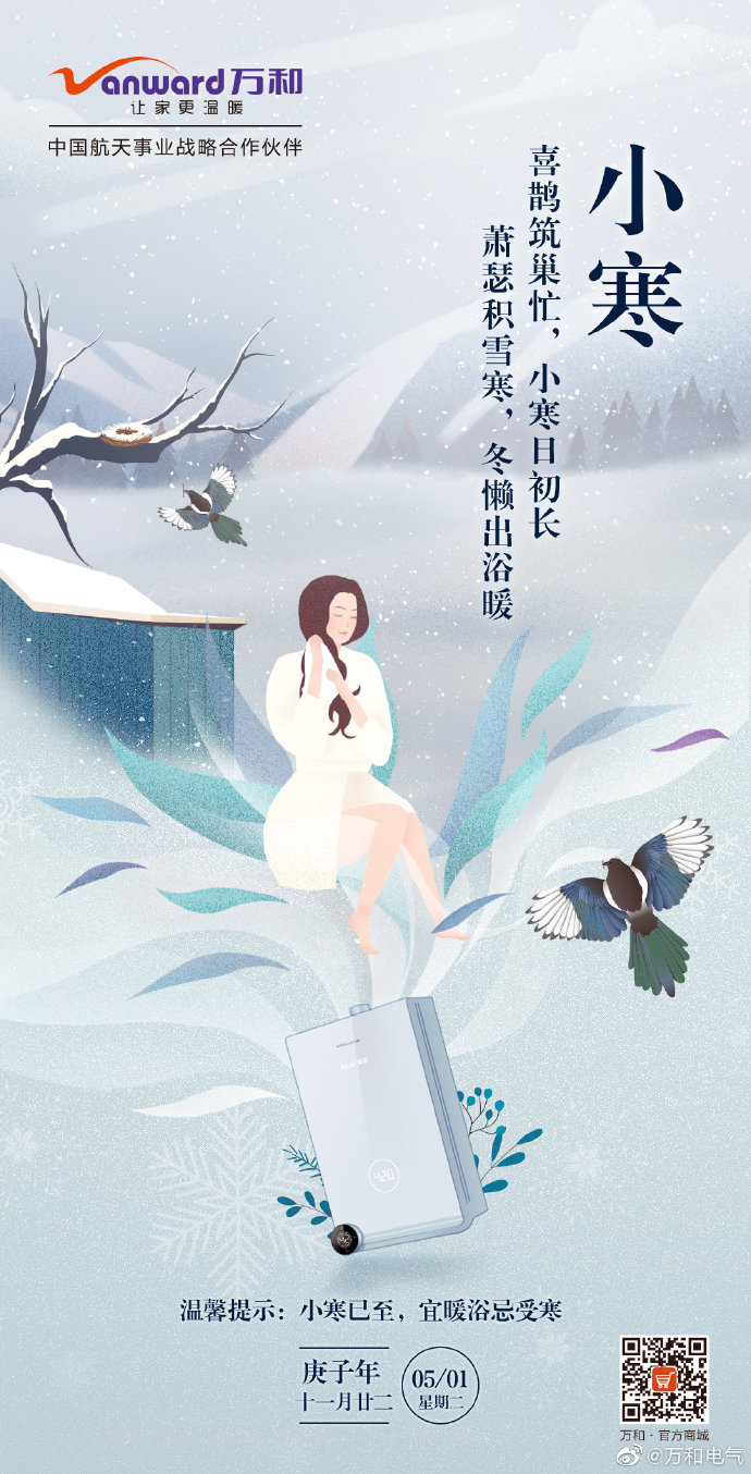 图片 图片