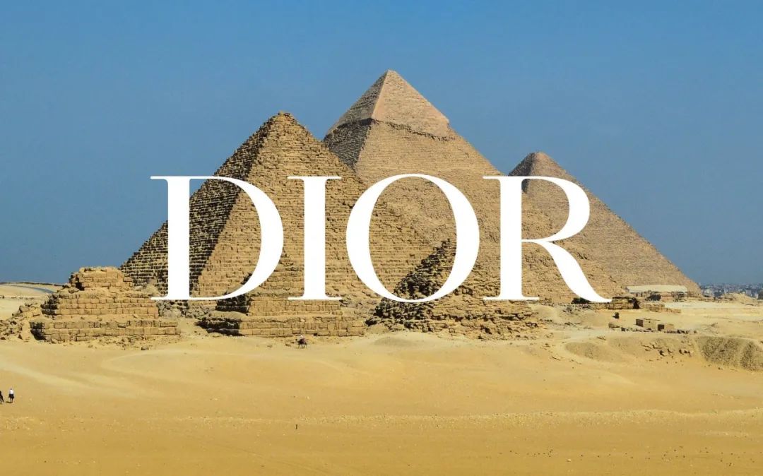 Dior大秀搬到埃及金字塔,时尚竟是法老坟头蹦迪?网友:有点致敬但不多!