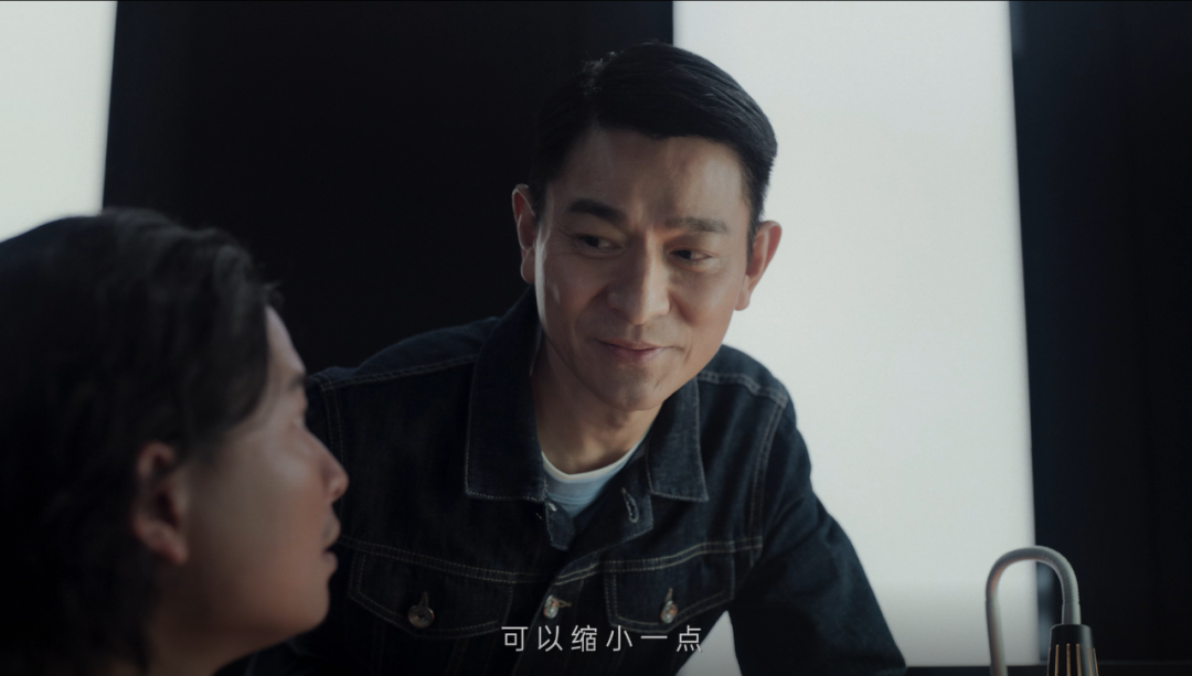 一支不像广告片的广告片拍出了刘德华的「可爱」