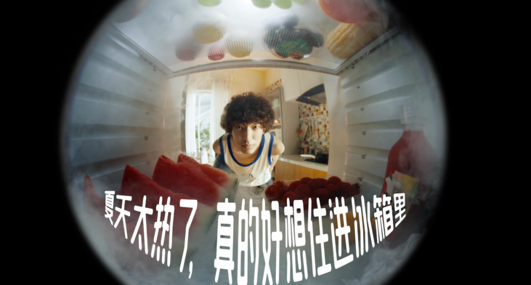 联名小冰箱上线秒售罄?饿了么又出爆款跨界秘籍