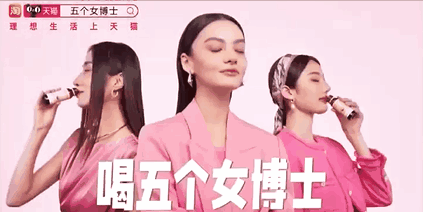 疯狂小杨哥“低俗门”被点名,反转来得太突然!