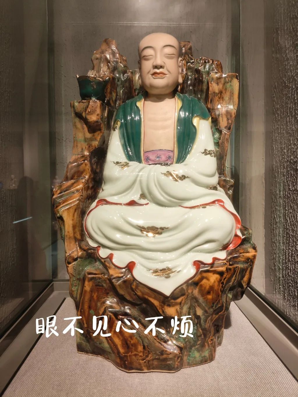 喜茶的“无语菩萨”联名,成绝版了