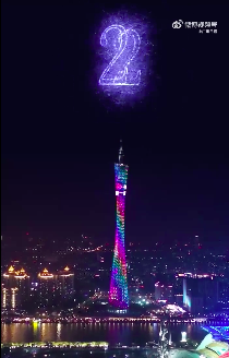 屏幕快照 2022-03-06 下午5.15.15.png