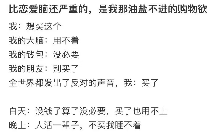 文案火锅15。