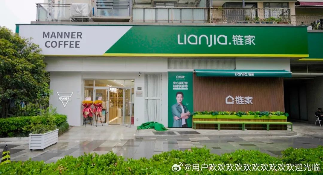 瑞幸在新疆杀疯了!网友跨越千里“收破烂”绝了