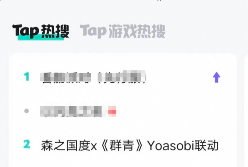都在「发癫式营销」?灵犀这款MMO偏偏拒绝开卷