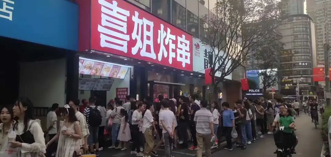 3个月猛赚5.5亿、拿下抖音销冠，这个「炸串店」凭啥这么野？