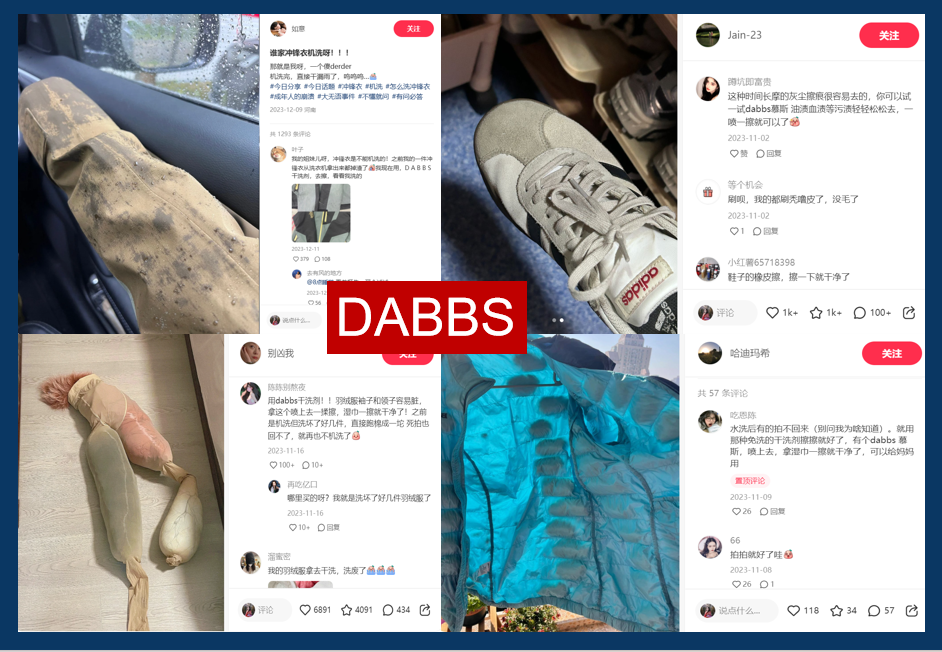 抄作业!揭秘小红书上近期高卖货可复制的内容营销玩法!