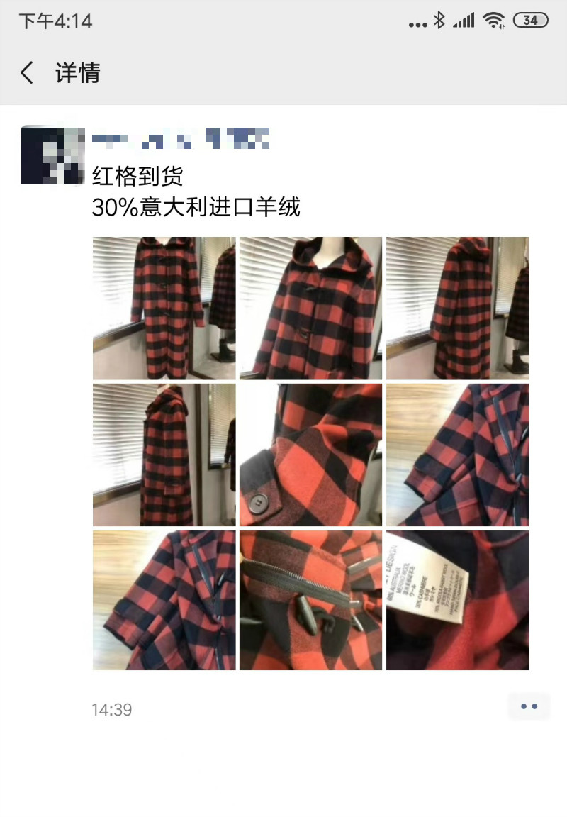 对比1.jpg