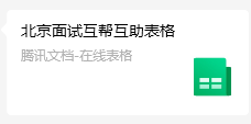 广告行业大地震，堪比315！