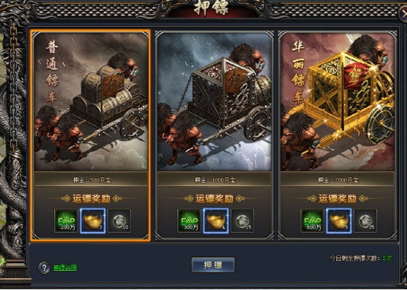 2023年,该轮到游戏救武侠了?