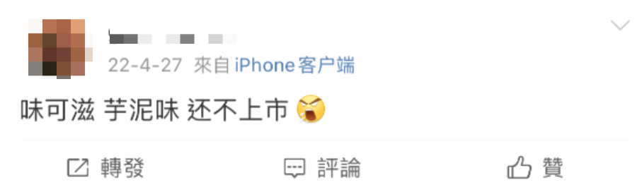 被粉丝追着上新,这个品牌凭什么