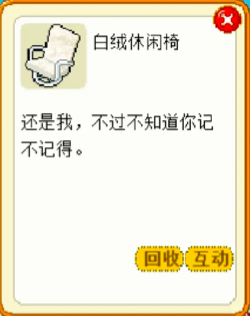 33句文案,把心窝戳烂