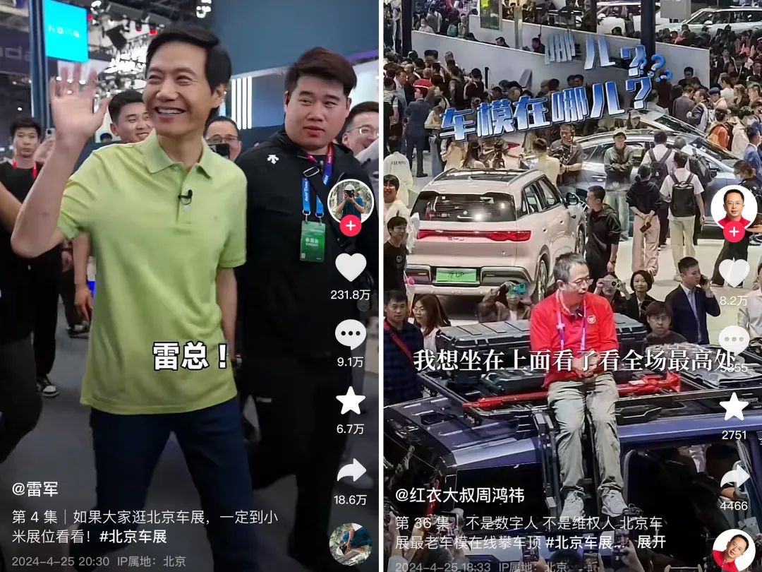 单月涨粉近400万,这个赛道重回抖音C位