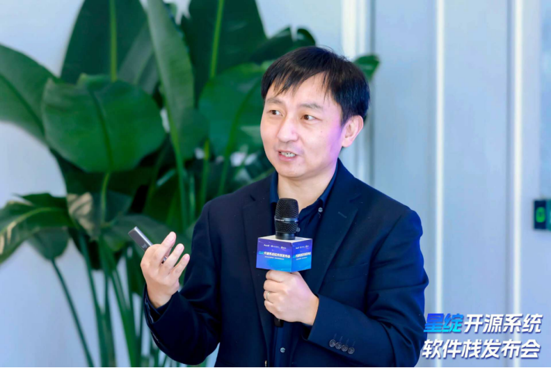 助农贷款、保险精准定价,背后的“星绽”机密计算全球开源
