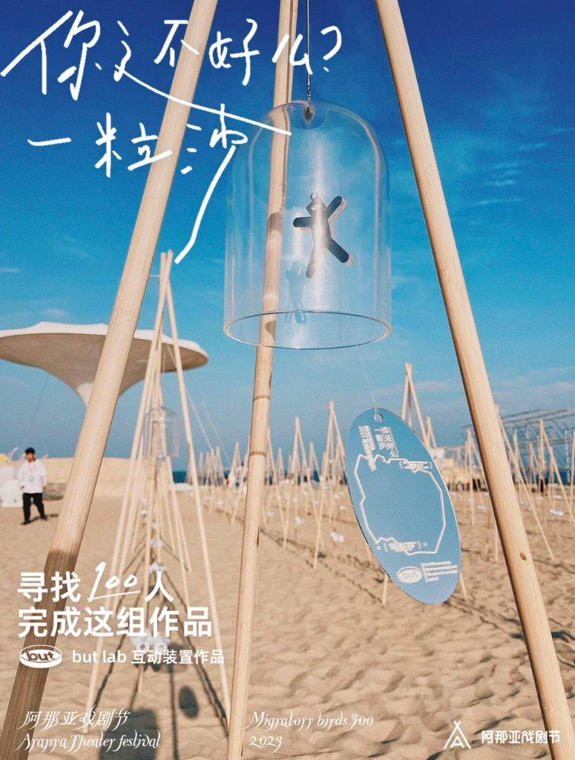 打工人发疯文案,适合工作日看