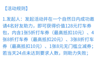 UG{~LM4HA@JQBE$77BTIA{P.png