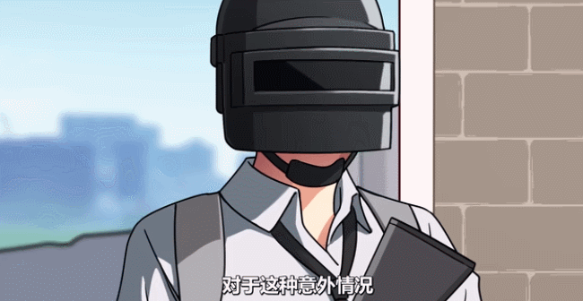 两大超级IP携手让特种兵「爷青回」，玩家二创热情又炸了