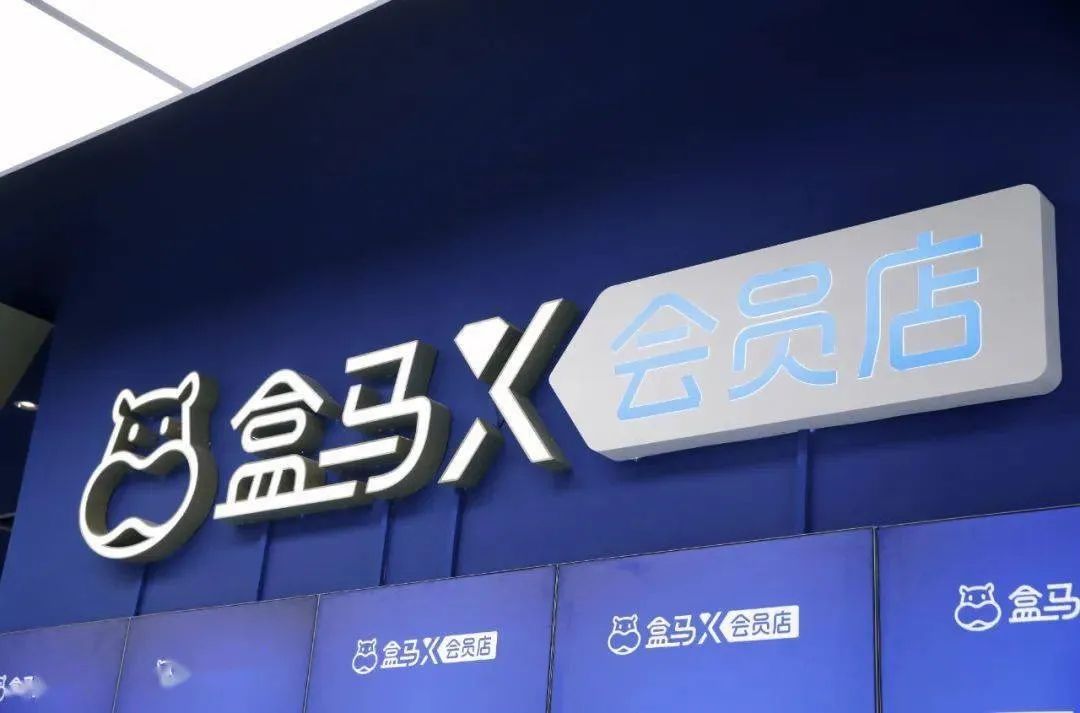 &ldquo;平替&rdquo;遍地开花，人人都想抢山姆的生意