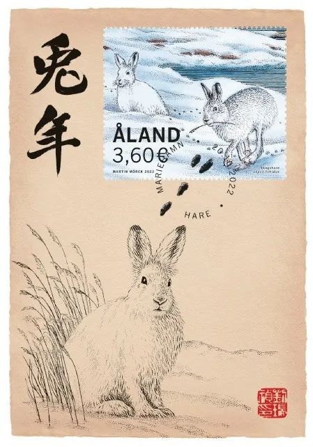 兔年邮票设计“争议四起”!青面獠牙勾魂兔遭网友狂喷!网友:大众喜欢可爱的,你搞个性……