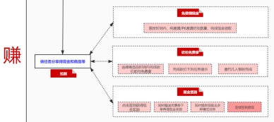 图片35.png