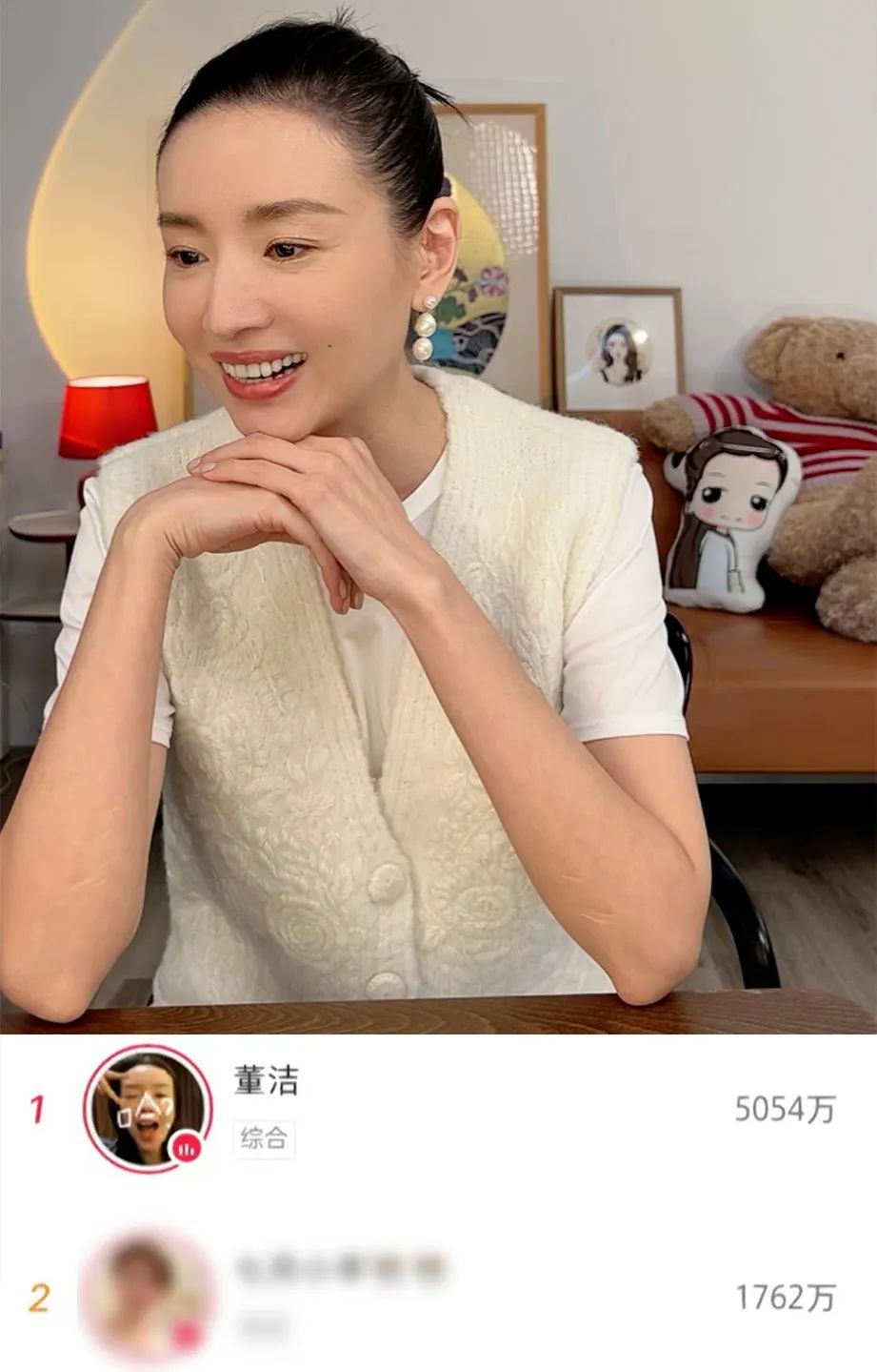 50万粉丝、月GMV超3.5亿,服饰赛道杀出新黑马