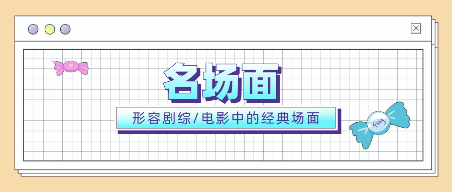 1607509801480805.png 图片