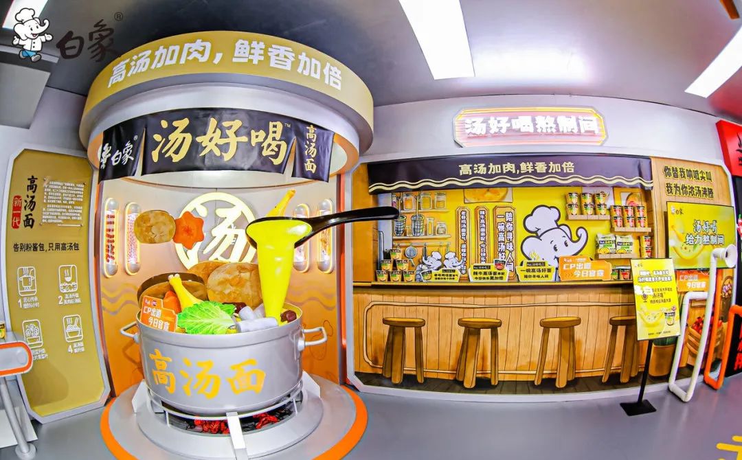 2022收官!盘点风靡全网的年度十大营销“之最”